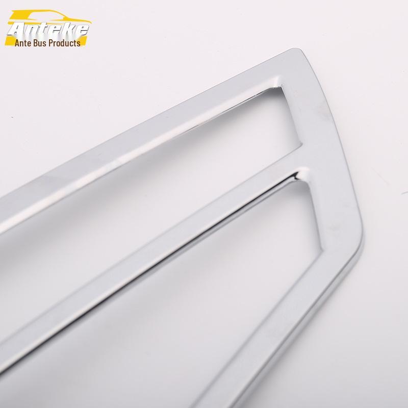 Haima S5 Taillight Decoration Frame - Electroplated Tailgate Trunk Light Cover Patch