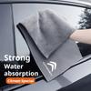 Car Double-Faced Plush Absorbent Towel Cleaning Drying Cloth For Citroen C4 C5 C3 Aircross C4L C6 Picasso C-ELYSEE VTS Cactus L9