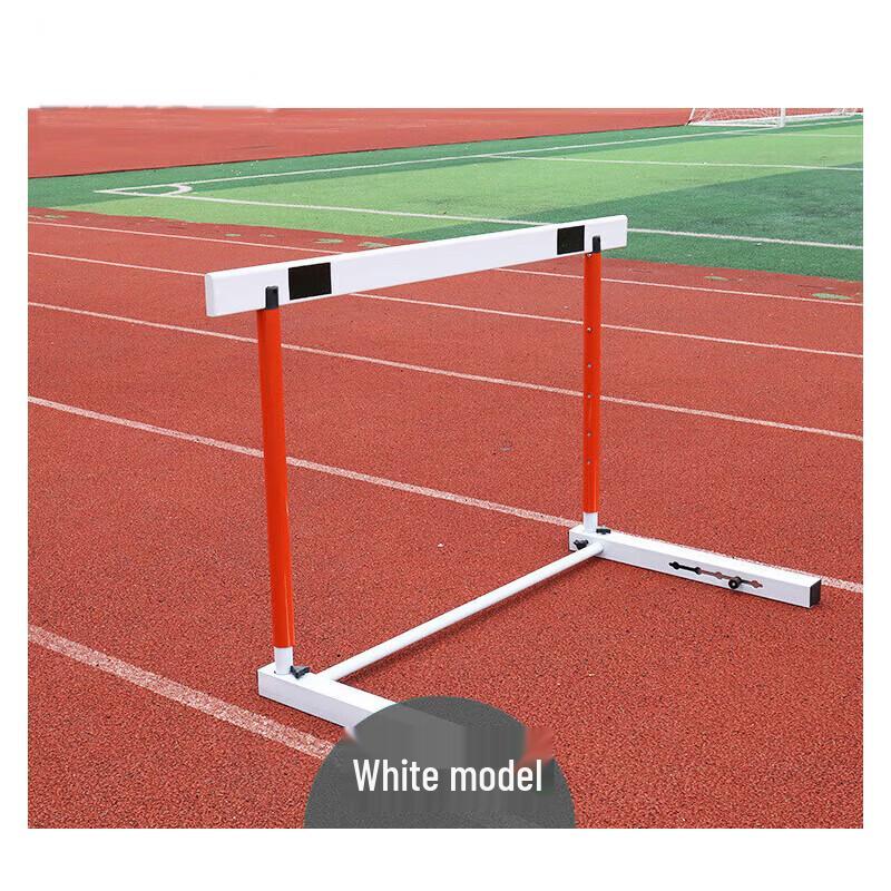 Adjustable Competition Hurdles