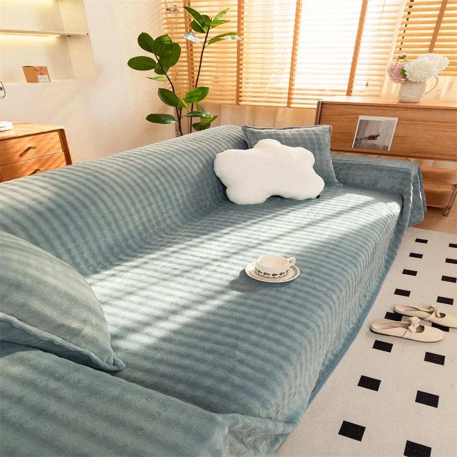 Jacquard Sofa Towel Sofa Cover Cloth Towel All-inclusive Sofa Cover Dust Cloth Household Sofa Protective Cover