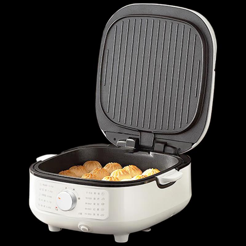 SUPOR 7,5 cm tiefe multifunktionale elektrische Grillplatte