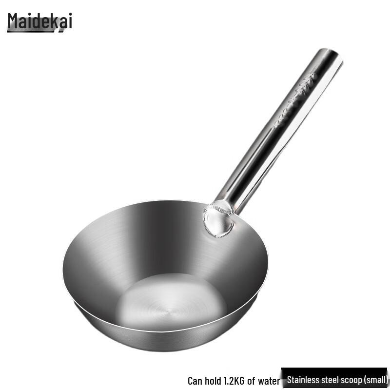 Maidekai Stainless Steel Commercial Kitchen Ladle Small