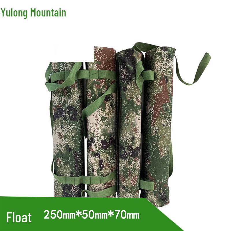 

Yulongshan Outdoor Training Floater