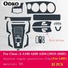 For Mercedes Benz A-Class W177 A180 A200 A250 - Car Interior Center console Transparent TPU Protective film Anti-scratch