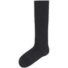 Mizuno Refresh Compression ON Graduated Durable Business Black Socks, Type, Compression, Deodorizing, Socks, Men's, C2JXA610,