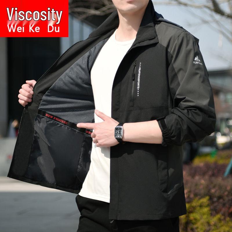 Men's Spring/Autumn Windbreaker with Detachable Hood - Waterproof, Windproof, Breathable Jacket for Outdoor and Casual Wear