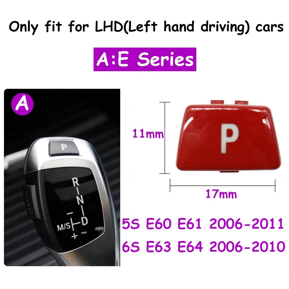 Car Gear Shift Knob P Parking Button Switch Cap Cover For BMW 3 5 7 X3 X4 X5 X6 Series E90 F30 F10 F01 F25 F26 E70 F15 F16 G30