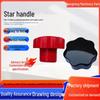 Star-Shaped Bakelite Handles: Seven-Angle Design