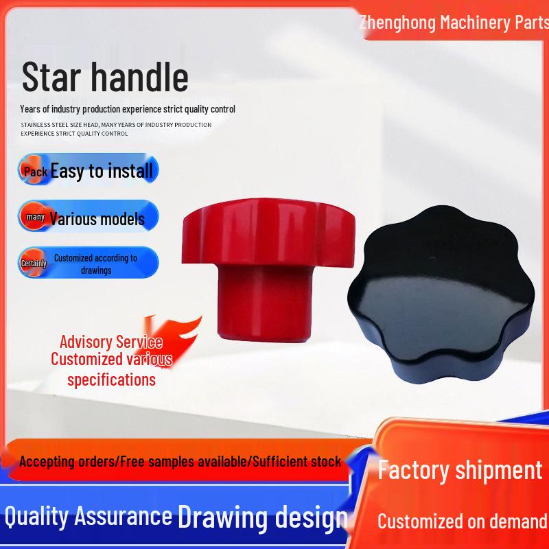 Star-Shaped Bakelite Handles: Seven-Angle Design