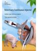 Veterinary Adjustable Catheter Injector for Livestock Vaccination (2/5ml)