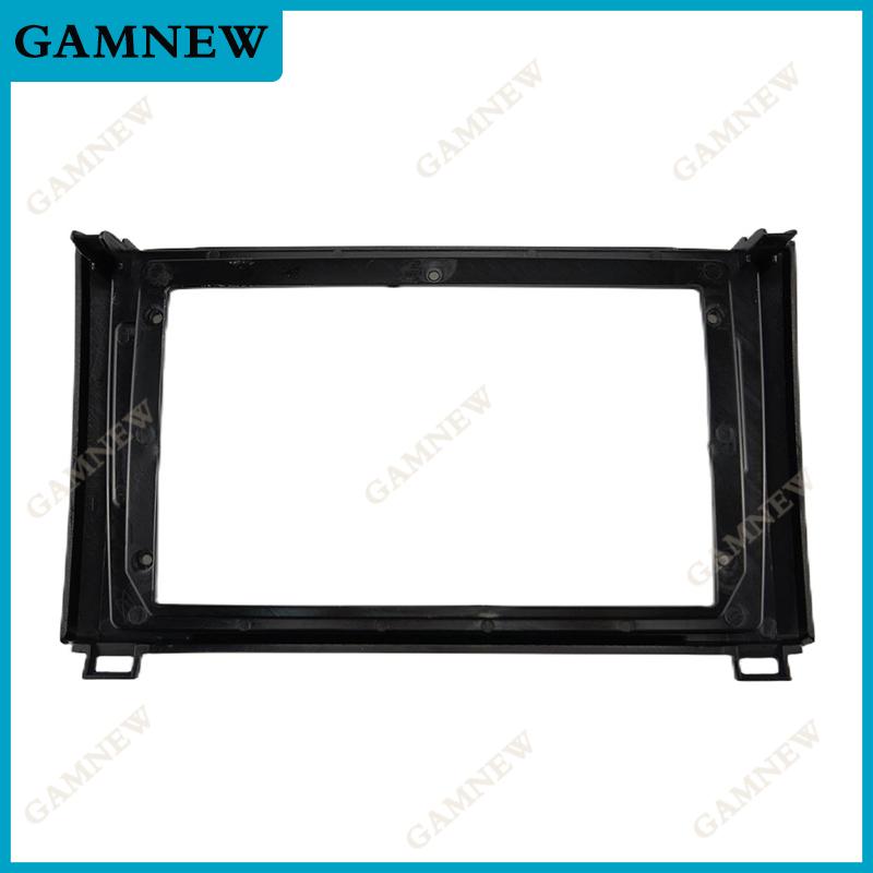 9 Inch Car Fascia Frame Adapter For Android Radio Dash Fitting Panel Kit Toyota Tundra 2014-2021