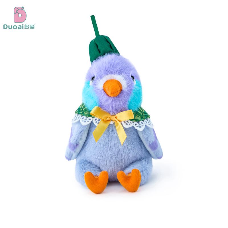 Süßes handgemachtes Vogel-Stofftier Weiches Spielzeug Zeichentrick-Liebesvogel Nymphensittich Spatz Schreibtisch-Dekoration Heimdekoration Weihnachtsgeschenk Souvenir-Puppe 15cm