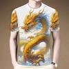 3D Printed Golden Dragon T-Shirt For Men Chinese Loong Pattern Tees Casual Loose Round Neck Short Sleeve T Shirts Kids Tops