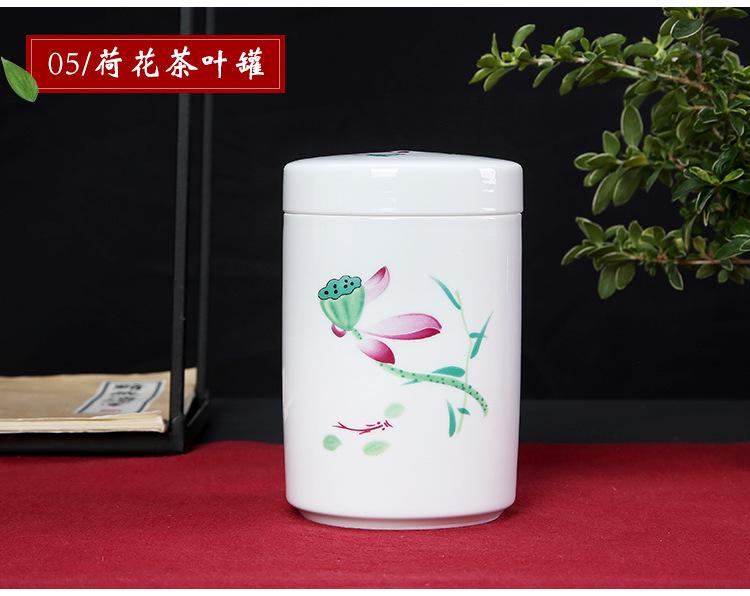 Cylindrical Tea Pot Ceramic Cover Sealed Storage Powder Paste Pot Living Room Coffee Table Decorative Tea Container Ceramic Pot