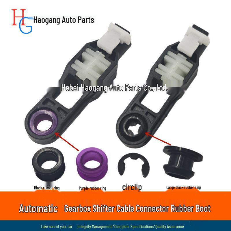 Eado Yuexiang V5/V7, CS35/CS75 Gear Shift Cable Rubber Sleeve