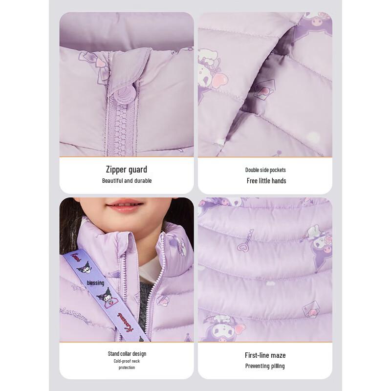 BOSIDENG Kids' Anti-Bacterial Down Vest