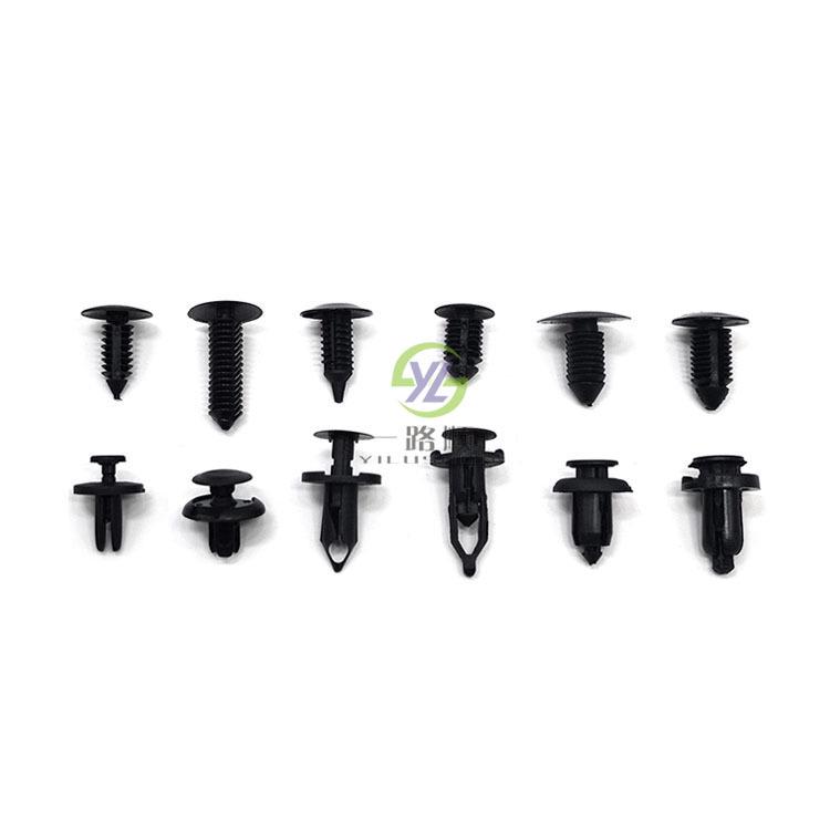 280-Piece Assorted Snap Fasteners for Toyota, Honda, BMW, Chrysler, Suzuki - Model HE53 Boxed Set