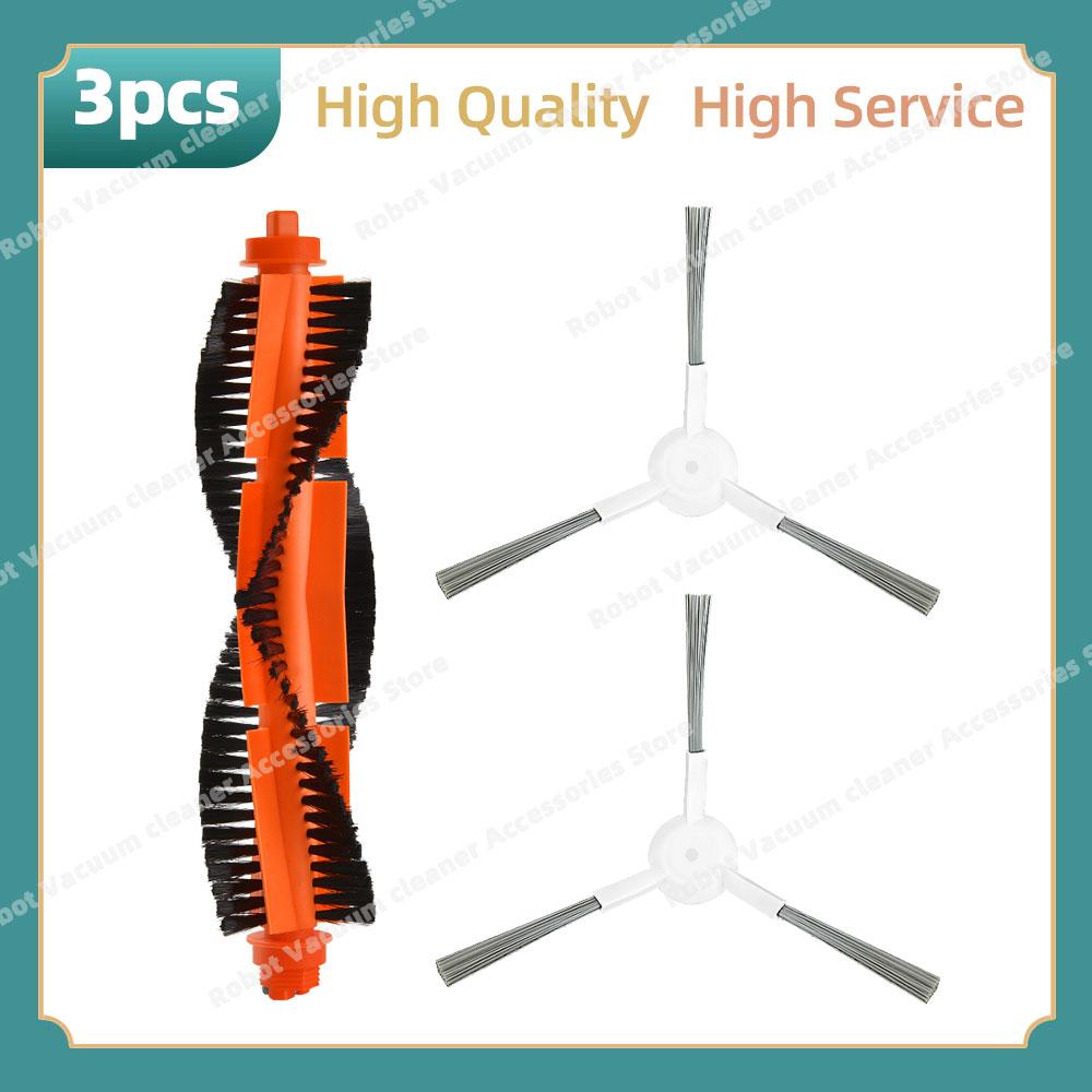 Compatible For Xiaomi Robot Vacuum S40C / E101 Replacement Parts Accessory Main Side Brush Hepa Filter Mop Cloth