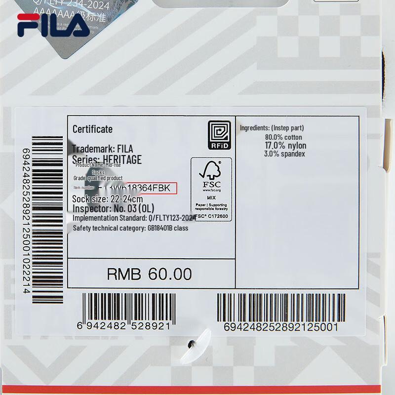 Fila Women's Mid-Crew Casual Socks