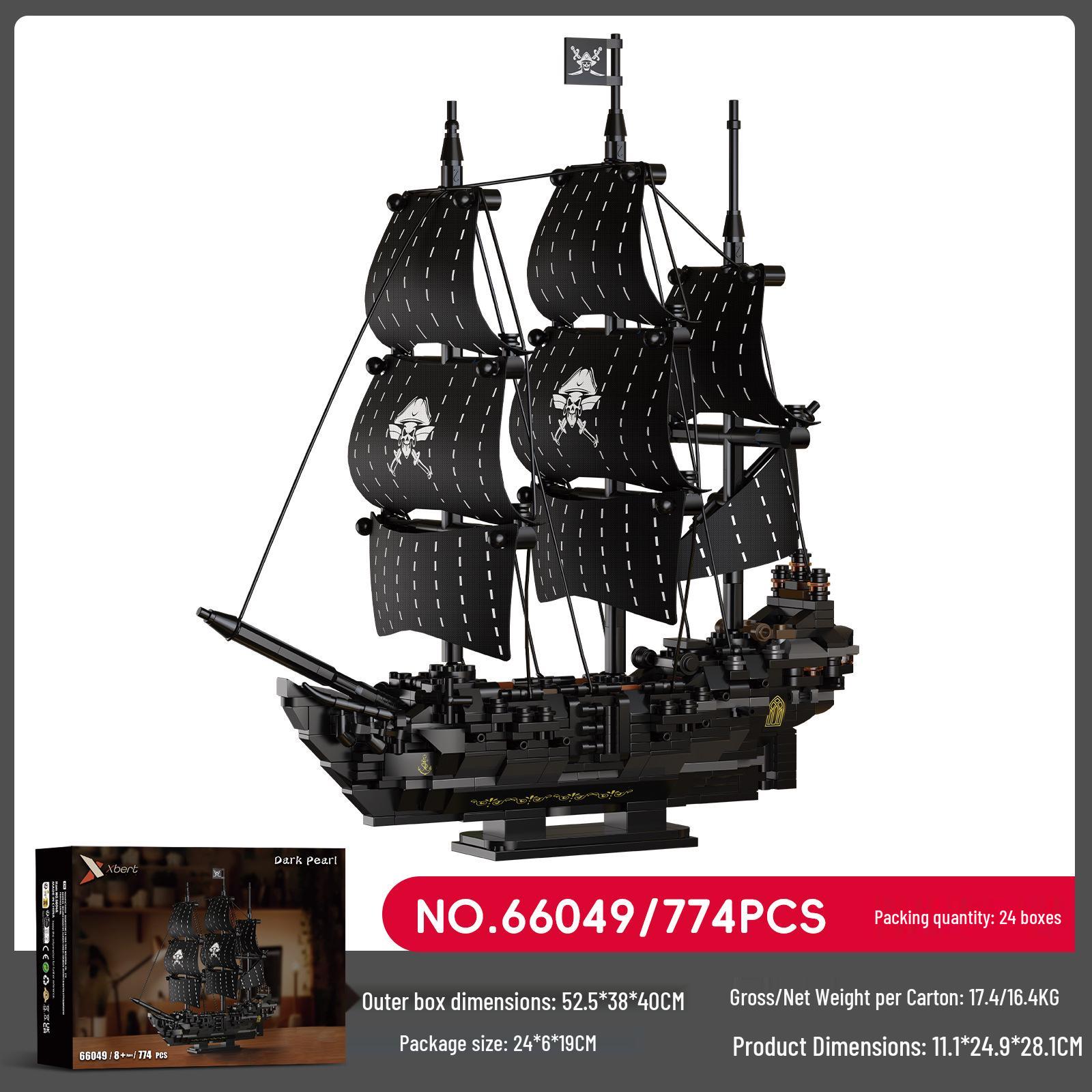 Black Pearl Mary Pirate Ship Model Building Blocks Ornament