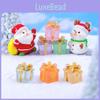 Glowing Night Light Gift Box Six Colors Resin Miniature Ornament Creative Christmas Decor