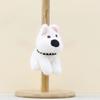 Collar Cute Dog Cartoon Animal Plush Toy Keychain For Kids Collectors And