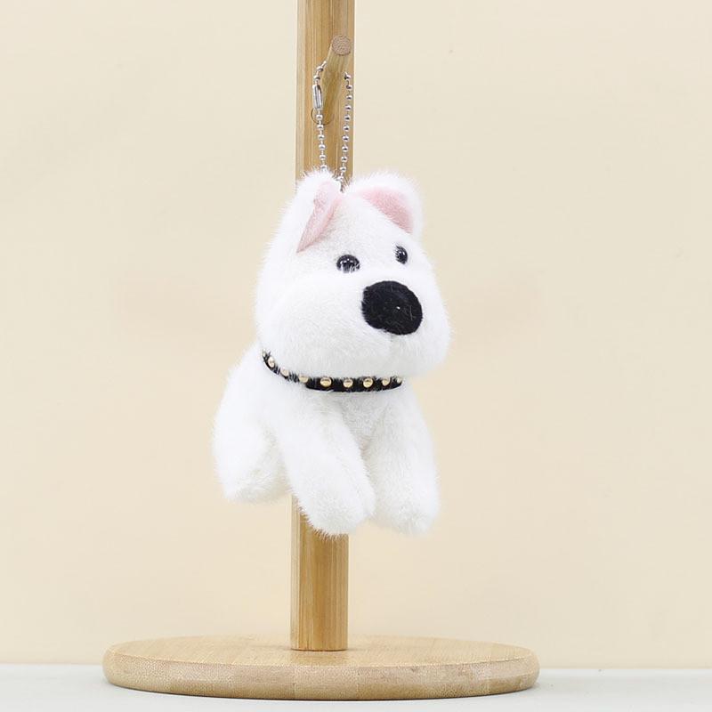 Collar Cute Dog Cartoon Animal Plush Toy Keychain For Kids Collectors And
