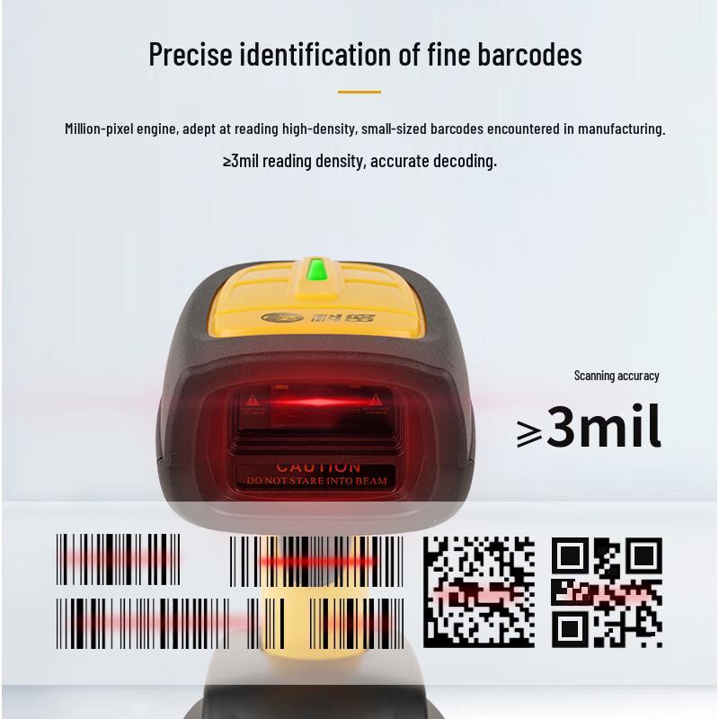 Comi WE40D Wireless Bluetooth 1D/2D Industrial Barcode Scanner with Base