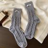 Women's Autumn and Winter Style Thick Plush Warm Twist Cloth Standard Wool Sleep Long Pile Socks