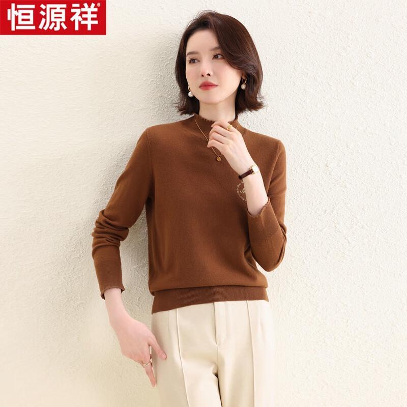 Hengyuanxiang HTNZ01 Women's Machine Washable Wool Sweater