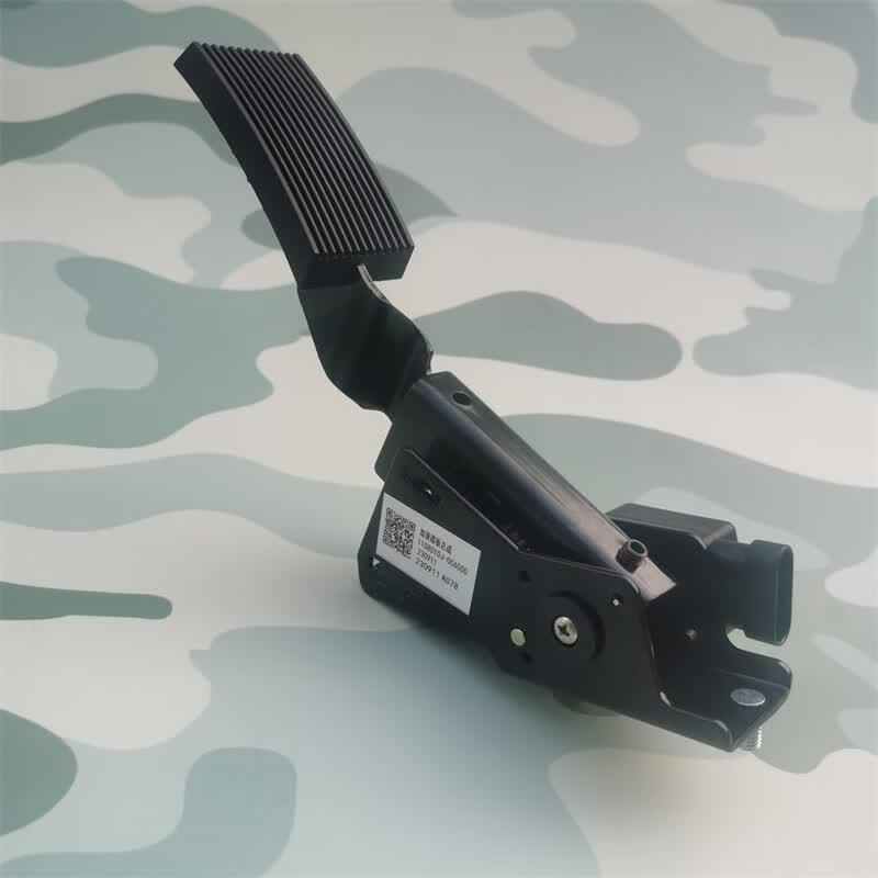 HUCHEN Accelerator Pedal Assembly for CSK181