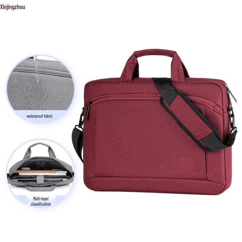 Xin Jingzhou Business Laptop Briefcase