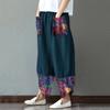 Women Casual Cotton Linen Print Patchwork  Irregular Loose Wide Leg Pants