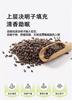 Yongyou Wan Herb Huizi Cassia Seed Partition Neck Pillow Soft and Elastic, Not Easy To Collapse Home Bedroom Student Dormitory Pillow