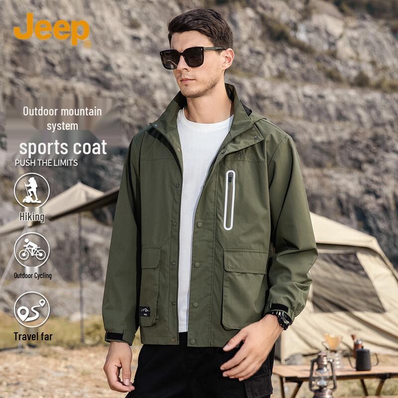 Jeep Men's Hooded Casual Outdoor Jacket