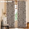 1PC NAPEARL 100% Blackout Curtains  American Countryside Style Plant Printed Curtains for Bedroom Living Room Balcony Window for Home Decor