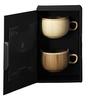 RIVERET Coffee Cups, 250ml, Pair Set, Made in Japan, Dishwasher Safe, White/Brown, RV-206WB