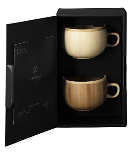 RIVERET Coffee Cups, 250ml, Pair Set, Made in Japan, Dishwasher Safe, White/Brown, RV-206WB