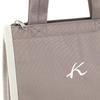 Cooler Bag with Mesh Pocket for Ice Packs BN0014 Sand 52911 [Kitamura] Women's Beige/Ivory