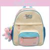 Entzückender neuer Frühlings-Kinderrucksack Leichte Kleinkindtasche Für Kinder 3-6 Jahre Baby-Schultasche