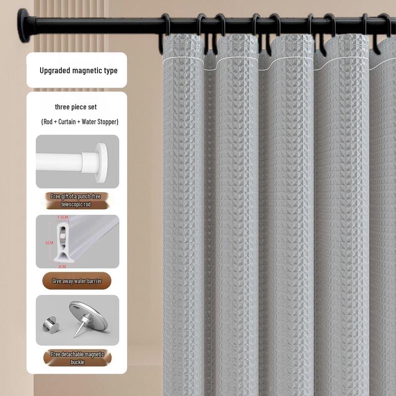 

Yipan 3-Sided Magnetic Shower Curtain Set