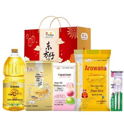 Deep Clean Toothbrush 2-Pack & Arowana Oriental Gift Set