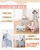 Foldable Toilet Step Stool for Toilet Training Step Easy 18cm Height Children, Aid, Stool, Footrest, Multifunctional, Portable, Storage, (Gray)