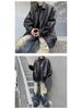 Men's Trendy PU Leather Motorcycle Jacket – Spring/Autumn, High-End Look, Handsome Casual Loose Fit, Lapel Design.