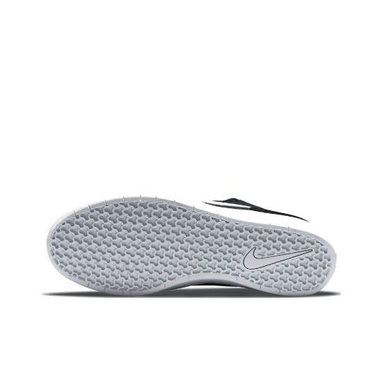 Nike SB Force 58 CZ2959-001Unisex