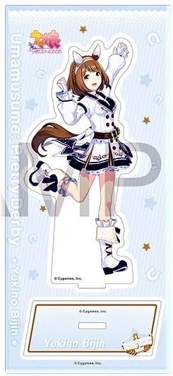 

Yukinobijin Acrylic Stand, Competition Uniform Ver. Official Uma Musume Merchandise