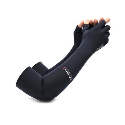 Sun Protection Ice Sleeve Men's Extended Outdoor Cycling Anti-UV Anti-slip Fishing Cool Leaking Two-finger Ice Silk Gloves for Women