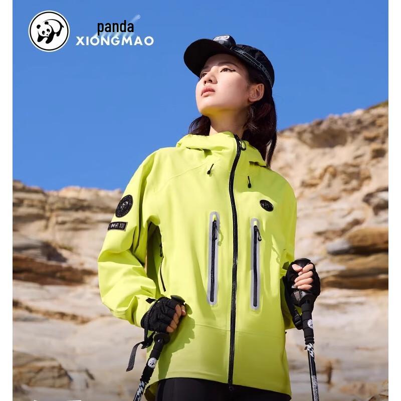 CAMEL Panda Unisex Outdoor Hardshell Jacket