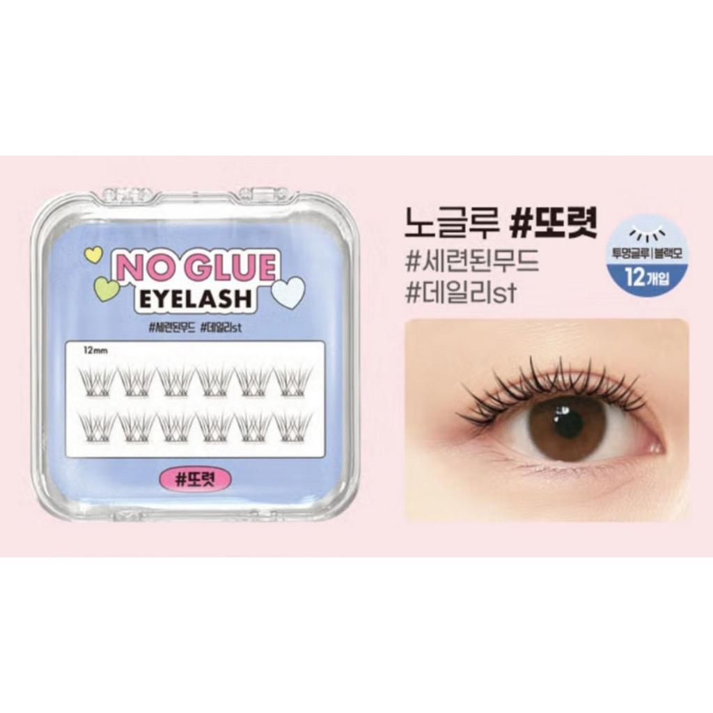 daiso korea WINK GIRL No-Glue Eyelash 4 type