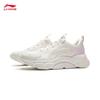 Li-Ning Qing Yang Women's Reflective Casual Running Shoes ARSV036